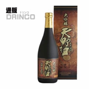 日本酒 天野酒 大吟醸 720ml 1 本 西條合資