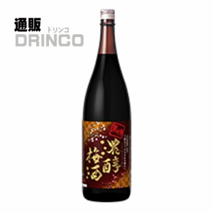 梅酒 黒糖 濃醇梅酒 14度 1.8L 1 本 アサヒ