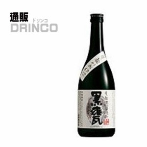 焼酎 黒甕 くろかめ 本格 芋焼酎 黒麹かめ仕込 720ml 1 本 宝