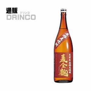 焼酎 麦全麹 本格麦焼酎 1.8L 1 本 宝