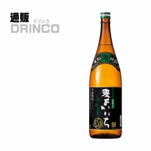 焼酎 黒よかいち 麦 1.8L 1 本 宝