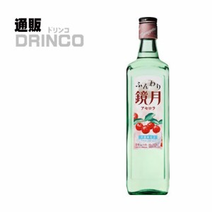 焼酎 ふんわり鏡月 アセロラ 700ml 1 本 サントリー