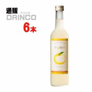 リキュール ラ 柚子 ゆず 500ml 瓶 6 本 [ 6 本 * 1 ケース ] オエノン 【送料無料 北海道・沖縄・東北別途加算】 