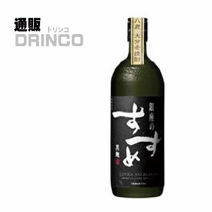 焼酎 銀座のすずめ 黒麹 25度 720ml 1 本 八鹿