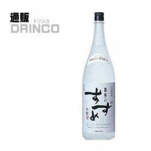 焼酎 銀座のすずめ 白麹 25度 1.8L 1 本 八鹿