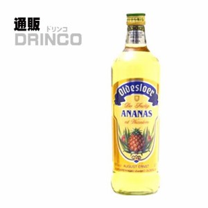 リキュール オルデスローエ ビールアナナス 700ml 1 本 ユニオンフード