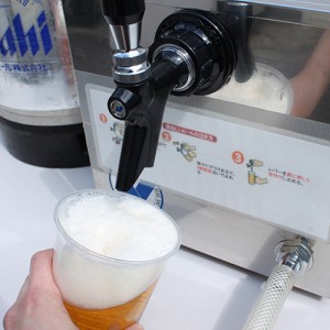 アサヒ ビール サーバー レンタルの通販 Au Pay マーケット