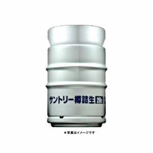 サントリー ザ プレミアム モルツ 20L 樽詰 1本 [往復送料込] 【送料無料 北海道・沖縄・東北別途加算】