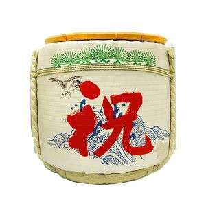 【 レンタル 】 祝樽 鏡割り 鏡開き レンタル [お酒は入っていません] 15L 樽 1荷 4斗樽 [往復送料込] 樽酒 用 【送料無料 北海道・沖縄