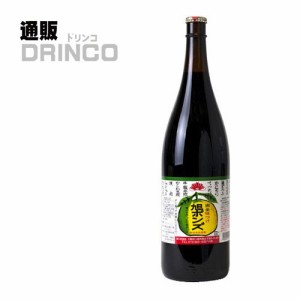 ぽん酢 旭ポン酢 ぽんず ポン酢 ポンズ 1.8L 1 本 旭食品