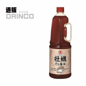 しょうゆ 牡蠣だし醤油  1800ml  1本 ヒガシマル