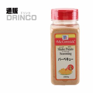 調味料 マコーミック バーベキュー 260g 1個  ユウキ食品