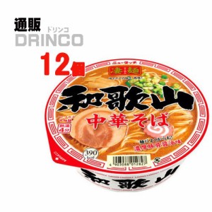 カップ麺 ニュータッチ 和歌山 中華そば 119g カップ麺 12 食 [ 12 食 * 1 ケース ] ヤマダイ 【送料無料 北海道・沖縄・東北別途加算】 