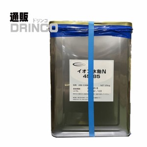 水あめ イオン水飴 N 45-85 水あめ 業務用 25kg 一斗缶 林原 HAYASHIBARA【送料無料 北海道・沖縄・東北別途加算】 