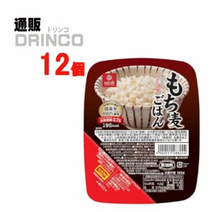 パックご飯 もち麦ごはん 無菌パック 150g パック 12個 [ 12 個 * 1 ケース  ] はくばく 【送料無料 北海道・沖縄・東北別途加算】 