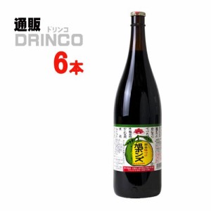 ぽん酢 旭ポン酢 ぽんず ポン酢 1.8L 瓶 6 本 [ 6 本 * 1 ケース ] 旭食品 【送料無料 北海道・沖縄・東北別途加算】 