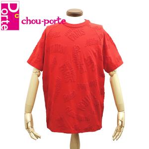 タオル地 Tシャツ レディースの通販 Au Pay マーケット