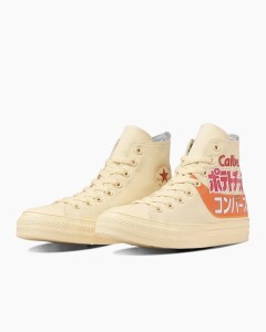 CONVERSE コンバース オールスター (R) カルビー ポテトチップス HI ALL STAR (R) Calbee PHOTATO CHIPS レディース メンズ ユニセックス