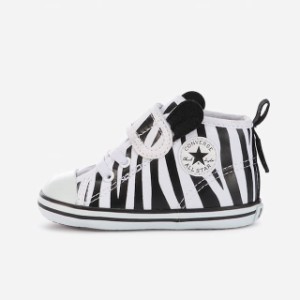 CONVERSE コンバース ベビーオールスター N アニマルズ V-1 BABY ALL STAR N ANIMALS V-1 子供 キッズ 幼児 ベビー ファーストシューズ 