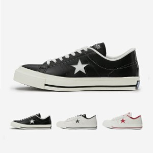 CONVERSE コンバース ワンスター J ONE STAR J メンズ スニーカー 日本製 made in japan 32346510 32346511 32346512