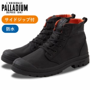 PALLADIUM パラディウム パンパ ハイ シーカー ライト ウォータープルーフ PAMPA HI SEEKER LITE+ WP+ レディース メンズ スニーカー レ