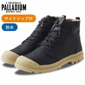 PALLADIUM パラディウム パンパ ハイ シーカー ライト ウォータープルーフ PAMPA HI SEEKER LITE+ WP+ レディース メンズ スニーカー レ