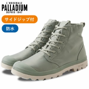 PALLADIUM パラディウム パンパ ハイ シーカー ライト ウォータープルーフ PAMPA HI SEEKER LITE+ WP+ レディース メンズ スニーカー レ