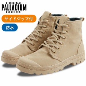 PALLADIUM パラディウム パンパ ハイ シーカー ライト ウォータープルーフ PAMPA HI SEEKER LITE+ WP+ レディース メンズ スニーカー レ