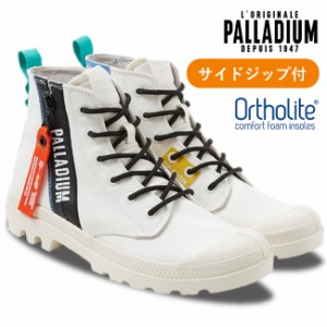 PALLADIUM パラディウム パンパ ハイ アウトジップ オーバーラボ PAMPA HI OUTZIP OVERLAB レディース メンズ スニーカー 78725-116