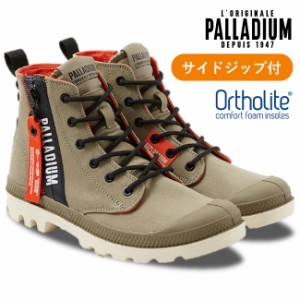 PALLADIUM パラディウム パンパ ハイ アウトジップ オーバーラボ PAMPA HI OUTZIP OVERLAB レディース メンズ スニーカー 78725-339