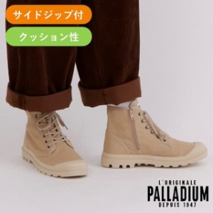 PALLADIUM パラディウム パンパ HI OG キャンバス ジップ PAMPA HI OG CVS ZIP レディース メンズ ユニセックス スニーカー ハイカット