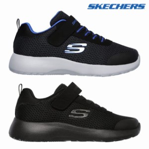 SKECHERS スケッチャーズ DYNAMIGHT ULTRA TORQUE キッズ 子供 97770L