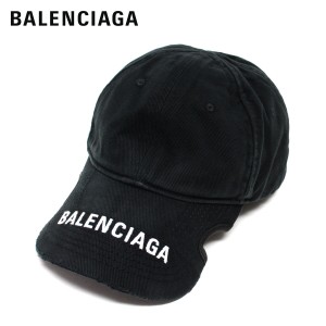 balenciaga キャップの通販|au PAY マーケット
