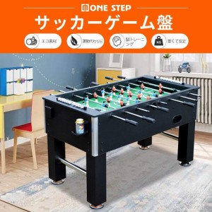 サッカー ゲーム ボード ゲームの通販 Au Pay マーケット