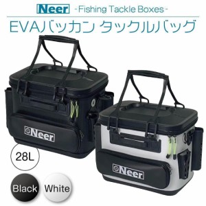 Neer バッカン 28L EVA タックルバッグ タックルボックス 釣り