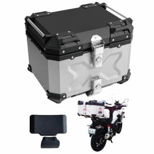 バイク用リアボックス 大容量 シルバー 45L アルミ 取付ベース付 鍵2本付 簡単脱着 フルフェイス対応 四角 バイクボックス トップケース