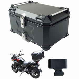 バイク用リアボックス 大容量 黒 ブラック 55L アルミ 取付ベース付 鍵2本付 簡単脱着 フルフェイス対応 四角 バイクボックス トップケー