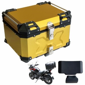 バイク用リアボックス 大容量 金 ゴールド 55L アルミ 取付ベース付 鍵2本付 簡単脱着 フルフェイス対応 四角 バイクボックス トップケー