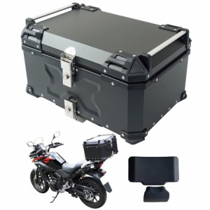 バイク用リアボックス 大容量 黒 ブラック 65L アルミ 取付ベース付 鍵2本付 簡単脱着 フルフェイス対応 四角 バイクボックス トップケー