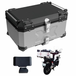 バイク用リアボックス 大容量 黒 シルバー 65L アルミ 取付ベース付 鍵2本付 簡単脱着 フルフェイス対応 四角 バイクボックス トップケー