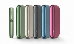 【製品登録可能】新品未開封 IQOS ILUMA 本体 アイコスイルマ キット 営業日正午までの注文で即日出荷