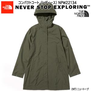 ノース フェイス コンパクト ジャケット レディースの通販 Au Pay マーケット