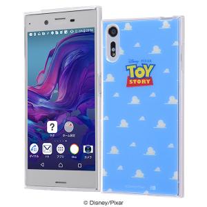 Xperia Xz アニメ ケース 銀魂の通販 Au Pay マーケット Xperia Xz アニメ ケース 銀魂の通販 Au Pay マーケット