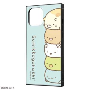 すみっコぐらし ほこりの通販 Au Pay マーケット