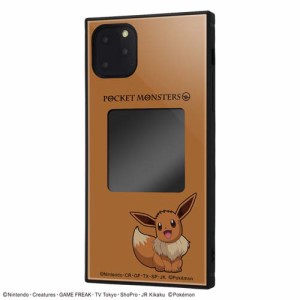 Iphone 11promax ケース ポケモンの通販 Au Pay マーケット