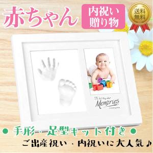 木製 手形の通販 Au Pay マーケット