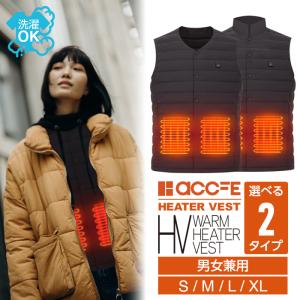 スノボ ウェア 可愛い 安いの通販 Au Pay マーケット