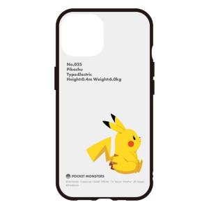 ピカチュウ Iphone ケース 韓国の通販 Au Pay マーケット