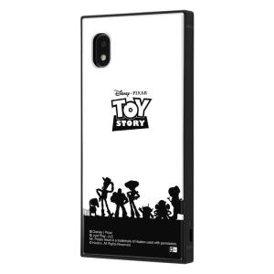 トイ ストーリー ツムツム イラストの通販 Au Pay マーケット