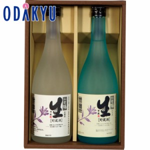 お中元 2024 ［ 加賀鶴 ］ 涼華セット 【希望日以降、最大10日程度届】※沖縄・離島へは届不可　|　ギフト 2024 お中元ギフト 贈り物 夏 